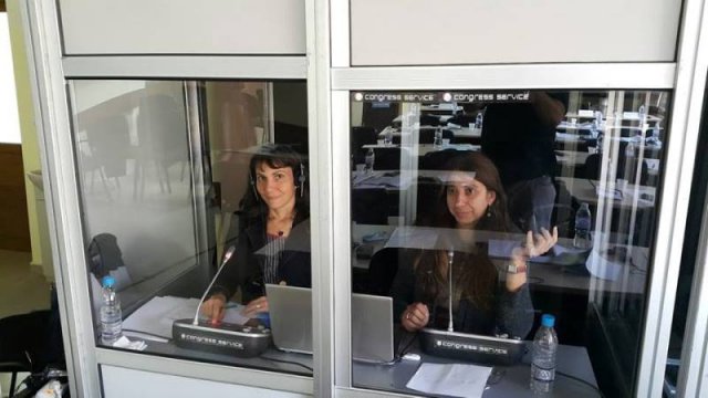 Международна конференция „Румънската кампания на Централните сили 1916-1917 – опит и памет“